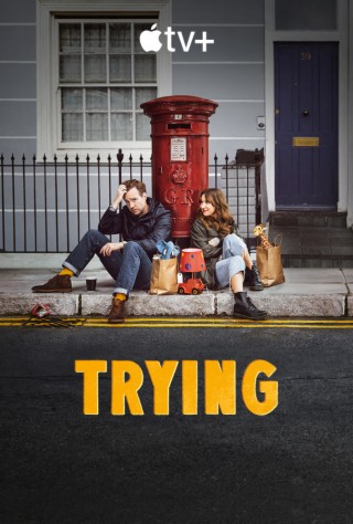 PCTV: Trying