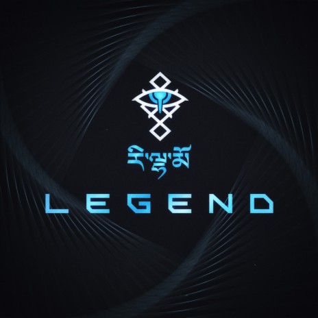 Legend (Archefluxx Remix)