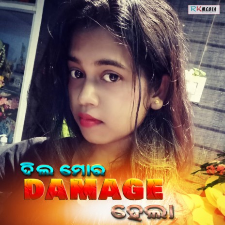 Dil Mor Damage Hela | Boomplay Music