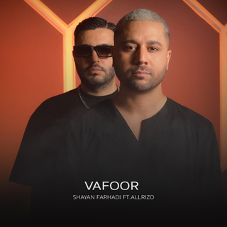 Vafoor