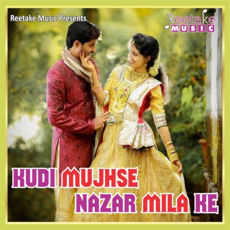 Kudi Mujhse Nazar Mila Ke ft. Chetna Shukla | Boomplay Music