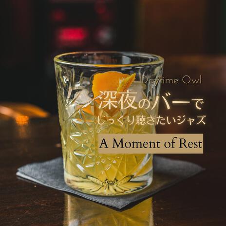 Aged Oak Intimacies | Boomplay Music