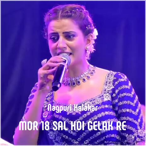 Mor 18 Sal Hoi Gelak Re | Boomplay Music