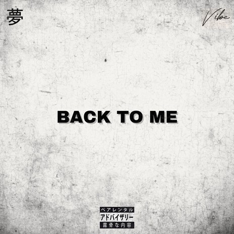 Back to Me | Boomplay Music