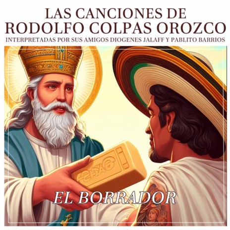 El borrador | Boomplay Music