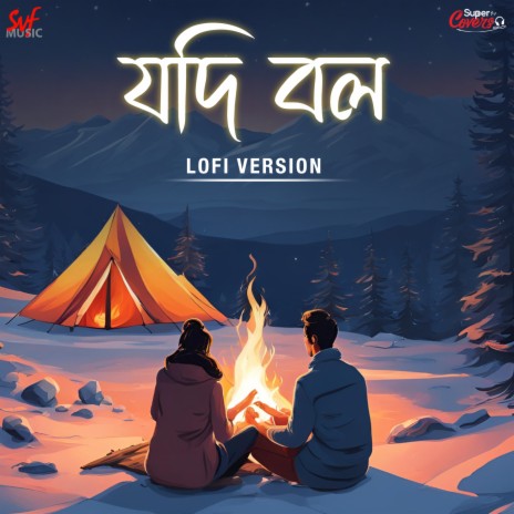 Jodi Bolo - LoFi | Boomplay Music