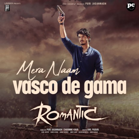 Mera Naam Vasco De Gama | Boomplay Music