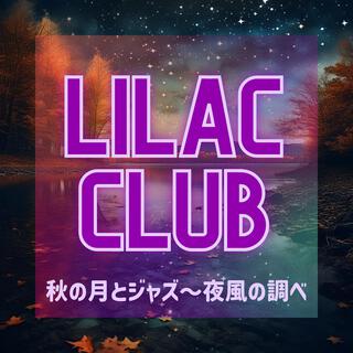 秋の月とジャズ〜夜風の調べ