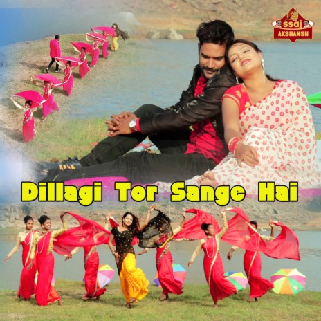 Dillagi Tor Sange Hai ft. Raman Gupta & Isha Aliya | Boomplay Music