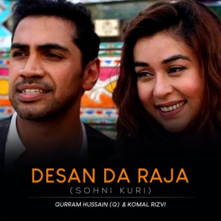 Desan Da Raja