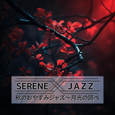 Serene Jazz Near Moonrise