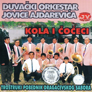 Kola i coceci