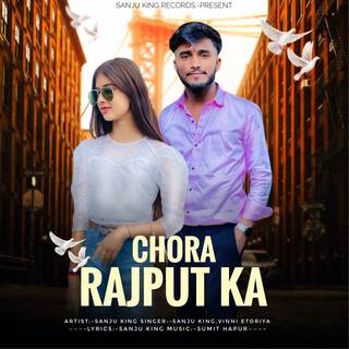 Chora Rajput Ka