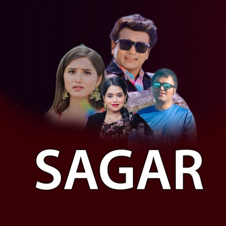 SAGAR ft. Shanti Shree Pariyar & Keshab Rijal | Boomplay Music