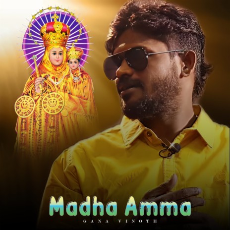 Madha Amma | Boomplay Music