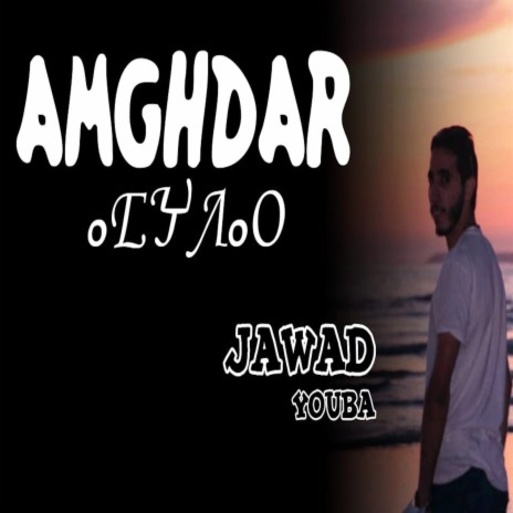 Amghdar