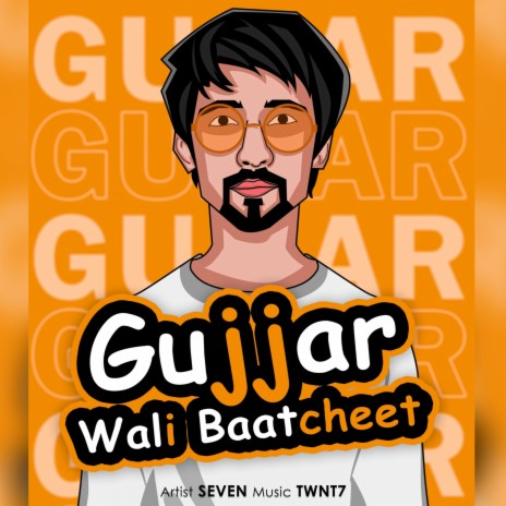 Gujjar wali baatcheet | Boomplay Music