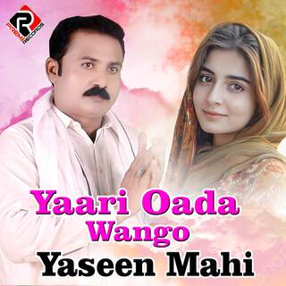 Yaari Oada Wango