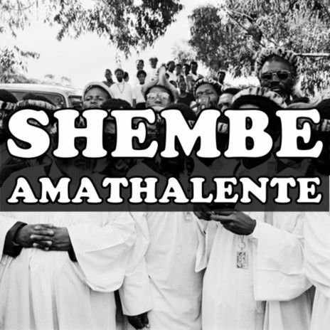 Amathalente | Boomplay Music