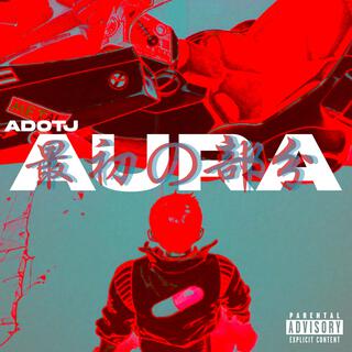 AURA VOLUME 1