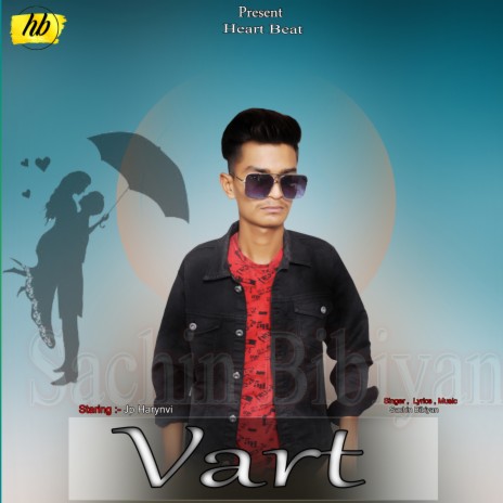 Vart (Haryanvi Song)