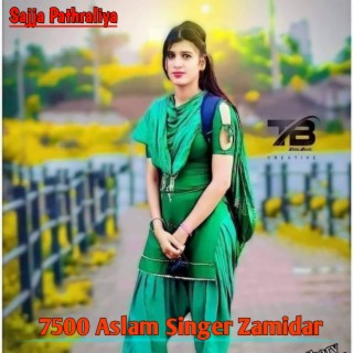 7500 Aslam Singer Zamidar