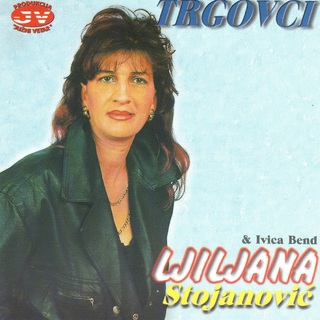 Trgovci