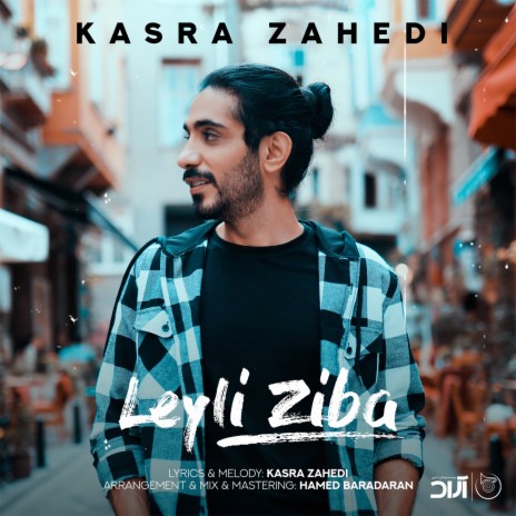 Leyli Ziba | Boomplay Music