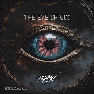 The Eye Of God