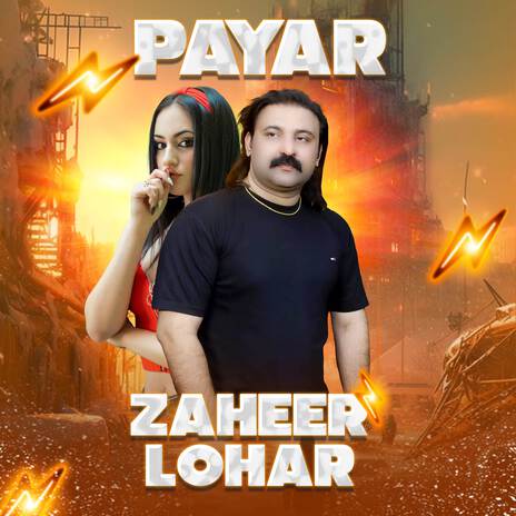 Payar | Boomplay Music