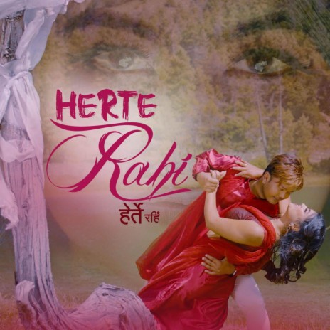 Herterahi ft. Keshav Raj Mahato | Boomplay Music