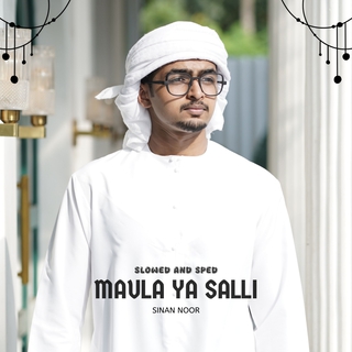 Maula Ya Salli (Nasheed)