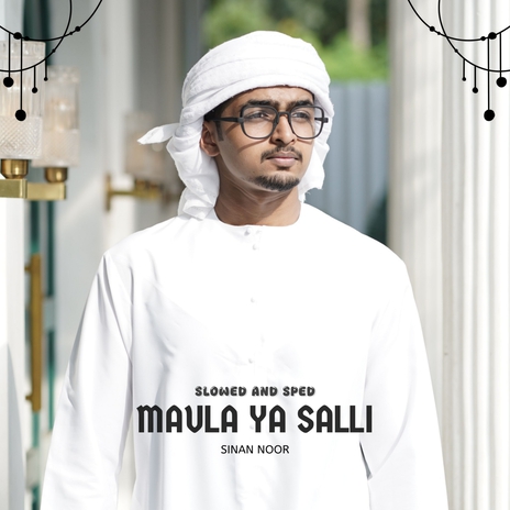 Maula Ya Salli (Slowed) ft. Rabiul Rhmn | Boomplay Music