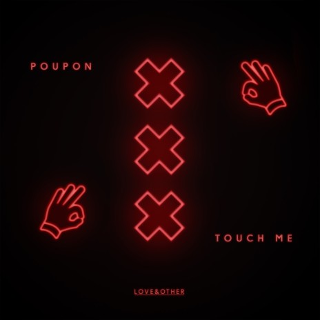 Touch Me (Extended) | Boomplay Music