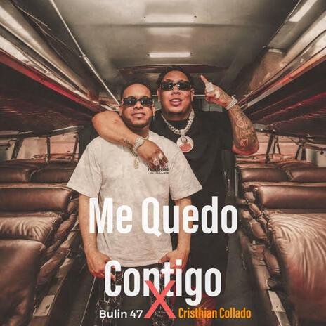 Me Quedo Contigo | Boomplay Music