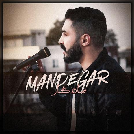 Mandegar | Boomplay Music