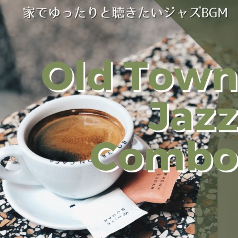 The Coffee and the Jazz | Boomplay Music