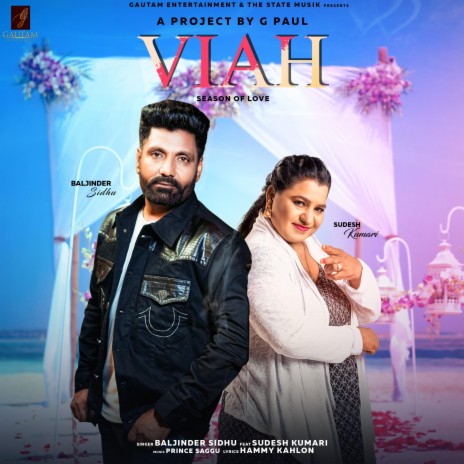 Viah ft. Sudesh Kumari & G Paul Films | Boomplay Music
