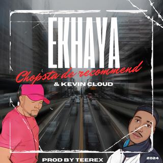 Ekhaya