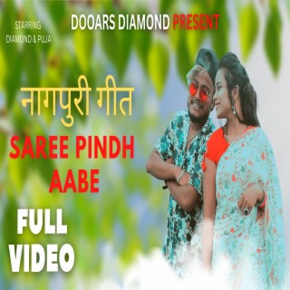 Saree Pindh Aabe