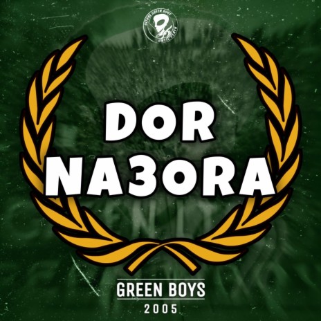 Dor Na3ora | Boomplay Music