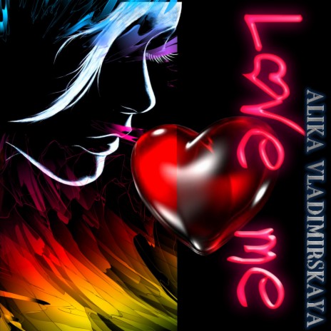 Love Me | Boomplay Music