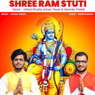 Shree Ram Stuti