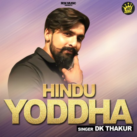 Hindu Yodha | Boomplay Music