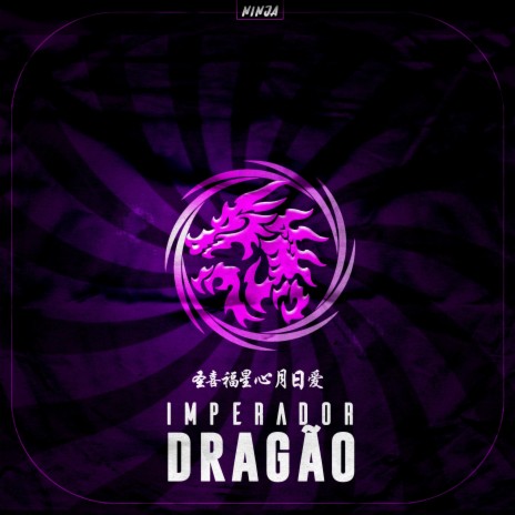 Imperador Dragão (Ryuga)