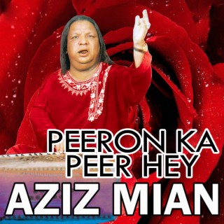 Peeron Ka Peer Hey