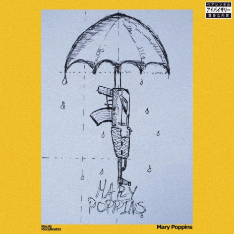 Mary Poppins ft. Mauiti | Boomplay Music