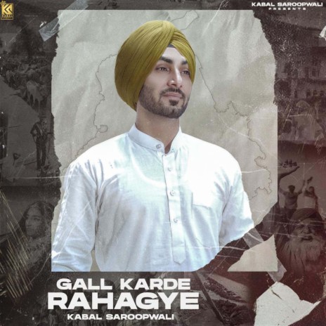 Gall Karde Rahagye | Boomplay Music