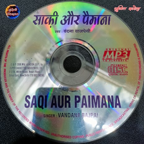Saqi Aur Paimana | Boomplay Music