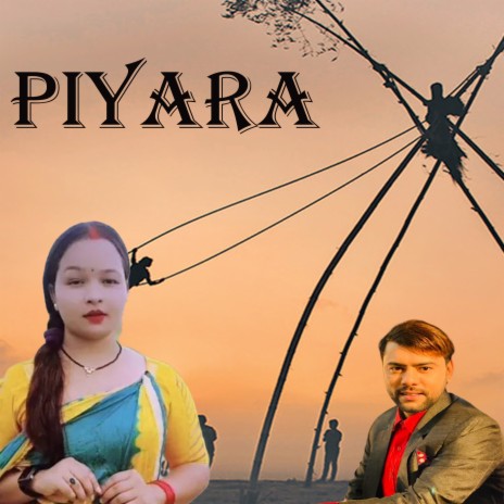 PIYARA ft. kamala sunar | Boomplay Music